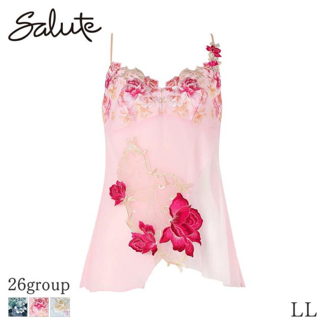 22%OFF サルート Salute 26グループ ワコール キャミソール スタンダードシルエット(LL)CTJ226【メール便07】