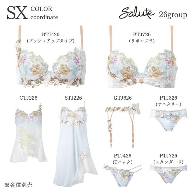 18%OFF サルート Salute 26グループ ワコール ブラジャー 3/4カップ