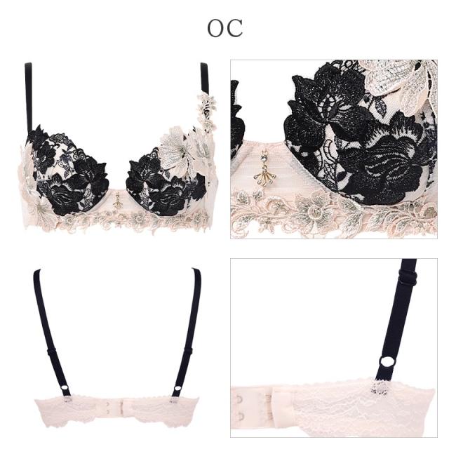 20%OFF サルート Salute 28グループ ワコール ブラジャー 3/4カップ