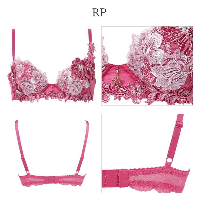 20%OFF サルート Salute 28グループ ワコール ブラジャー 3/4カップ