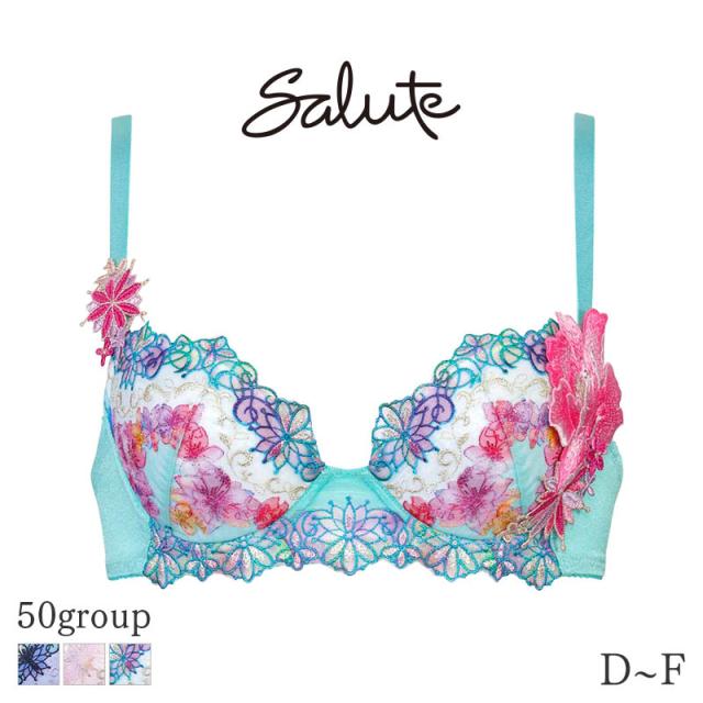 20%OFF サルート Salute 50グループ ワコール ブラジャー 3/4カップ プッシュアップタイプ(D E F)BTJ450