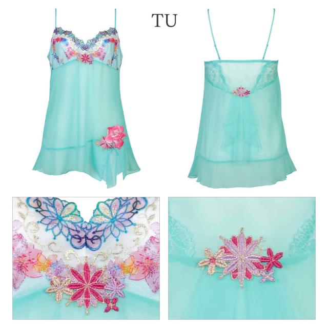 20%OFF サルート Salute 50グループ ワコール キャミソール ストラップ