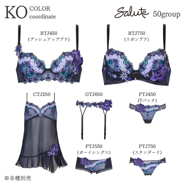 サルート　店舗限定　59G❤ローライズショーツL❤SX❤PTJ559② サルート 店舗限定 59G❤ローライズショーツL❤SX❤PTJ559②