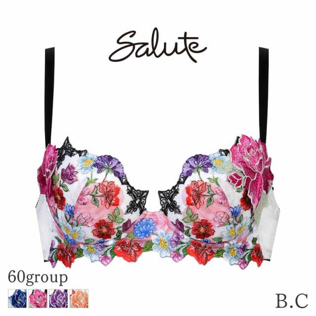 期間限定20%OFF ワコール サルート Salute 60グループ ブラジャー 3/4カップ プッシュアップタイプ(B Cカップ)BTJ460