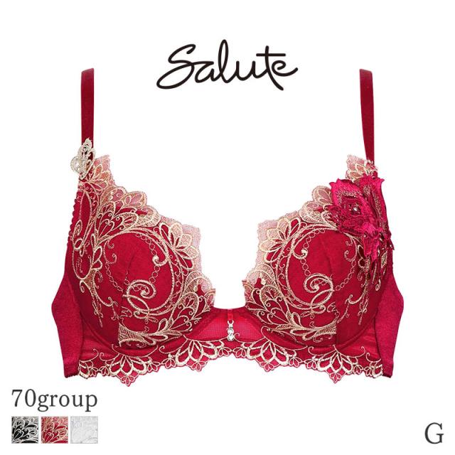 salute 3点セット 70group