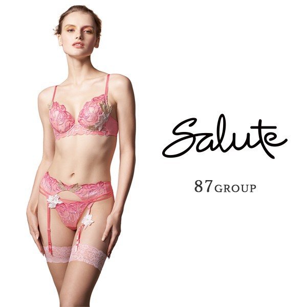 20%OFF ワコール サルート Salute 87グループ ブラジャー 4カップ