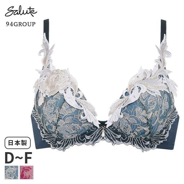 25%OFF ワコール サルート Salute 94グループ ブラジャー 3/4カップ ...