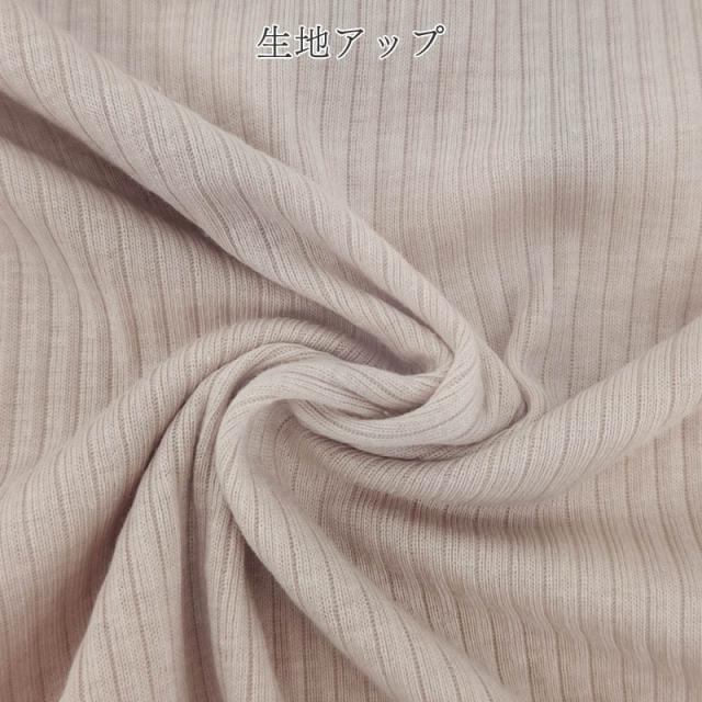 20%OFF ワコール コットン カップ付きインナー ノースリーブ タイトシルエット(LL)JRC500【メール便15】 20%OFF ワコール コットン カップ付きインナー ノースリーブ タイト