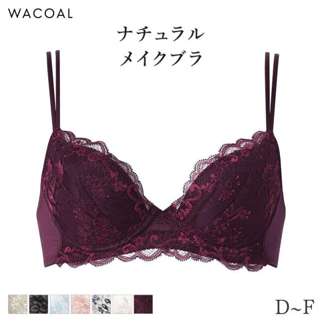 18%OFF ワコール ナチュラルメイク ブラジャー 3/4カップ プッシュアップタイプ 08グループ(D E F)BXC408