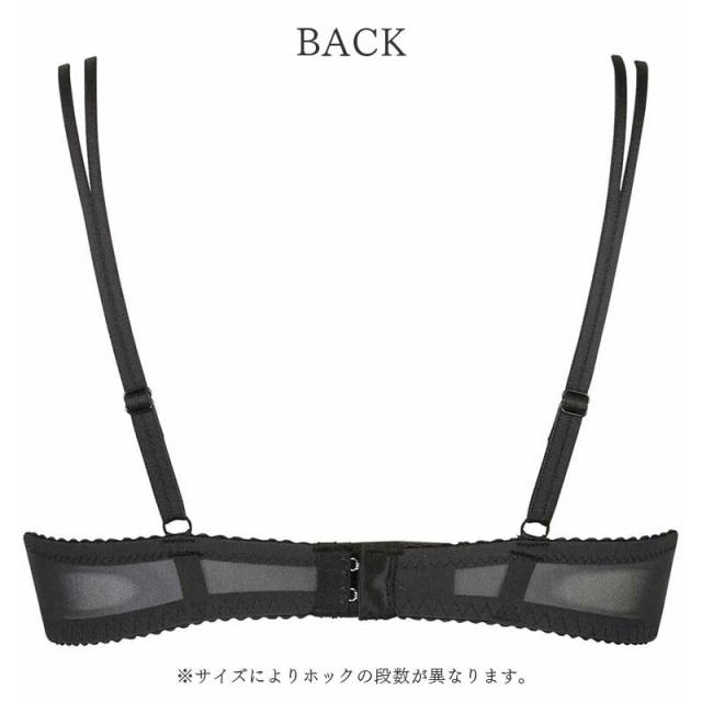 18%OFF ワコール ナチュラルメイク ブラジャー 3/4カップ プッシュアップタイプ 08グループ(D E F)BXC408_3