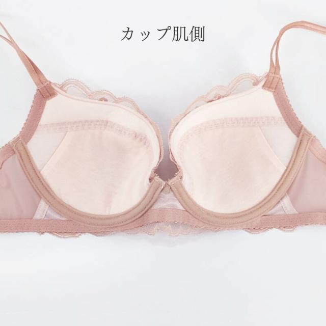 18%OFF ワコール ナチュラルメイク ブラジャー 3/4カップ プッシュアップタイプ 08グループ(D E F)BXC408_4
