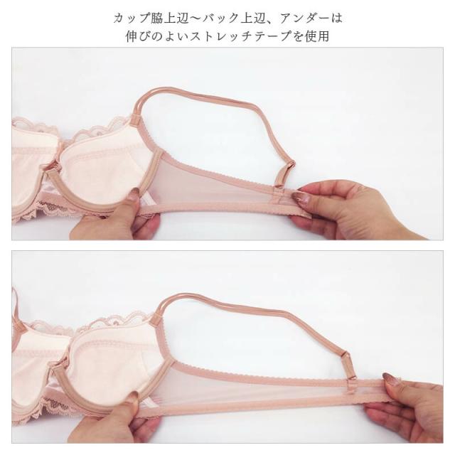 18%OFF ワコール ナチュラルメイク ブラジャー 3/4カップ プッシュアップタイプ 08グループ(D E F)BXC408_5