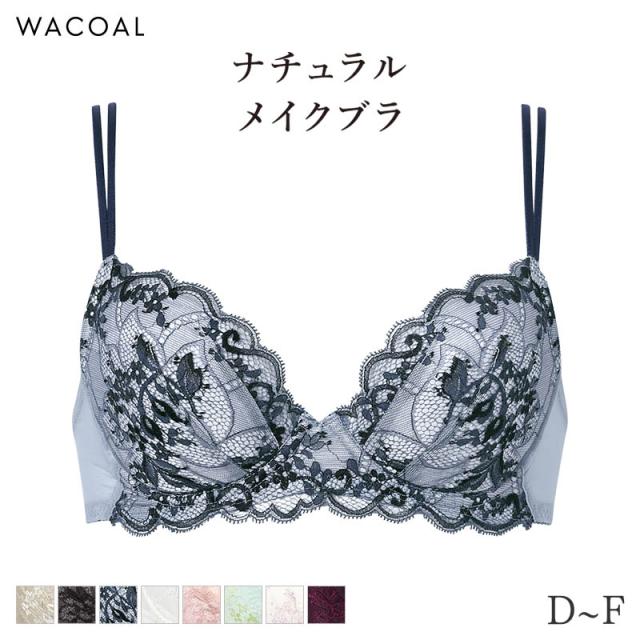 18%OFF ワコール ナチュラルメイク ブラジャー 3/4カップ プッシュアップタイプ 08グループ(D E F)BXC408