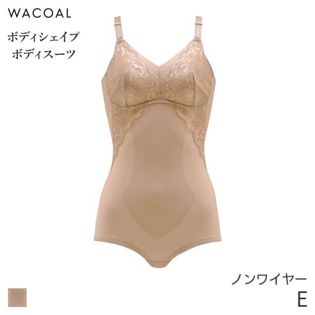 20%OFF ワコール ボディシェイプボディスーツ ボディスーツ ノンワイヤー 綿でさらっと快適 エバーシック(E)ARA120【メール便24】