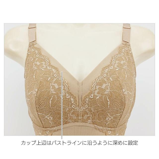 22%OFF ワコール ボディシェイプボディスーツ ボディスーツ ノンワイヤー 綿でさらっと快適 エバーシック(A B)ARA120【メール便24】