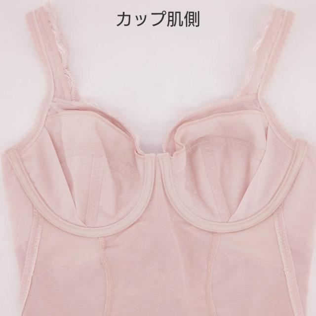 20%OFF ワコール ボディシェイプボディスーツ ボディスーツ やさしい