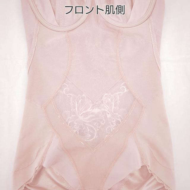 20%OFF ワコール ボディシェイプボディスーツ ボディスーツ やさしい