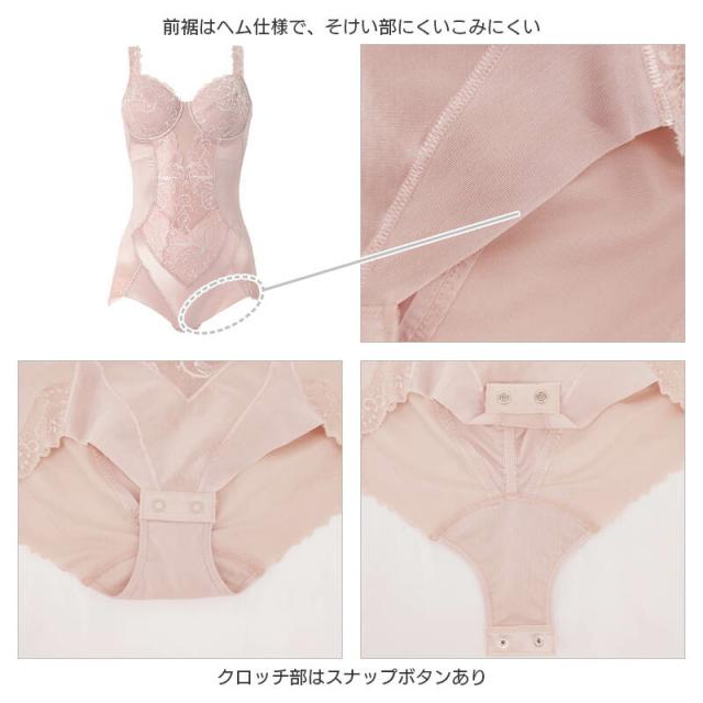 18%OFF ワコール ボディシェイプボディスーツ ボディスーツ やさしい肌触り Qサイズ(B/アンダー90)ARA207