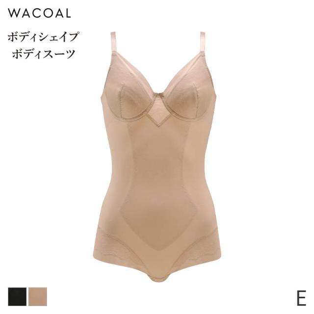 20%OFF ワコール ボディシェイプボディスーツ ボディスーツ 綿でさらっと快適 エバーシック(E)ARA420