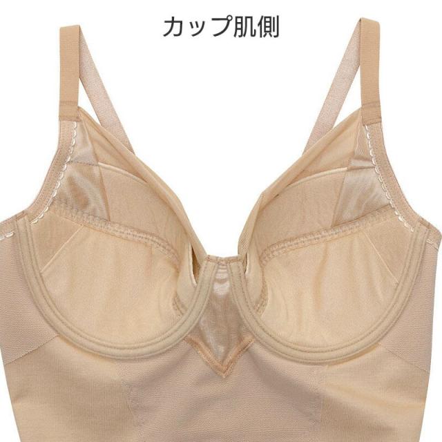 18%OFF ワコール ボディシェイプボディスーツ ボディスーツ 綿でさらっと快適 エバーシック(C D)ARA420