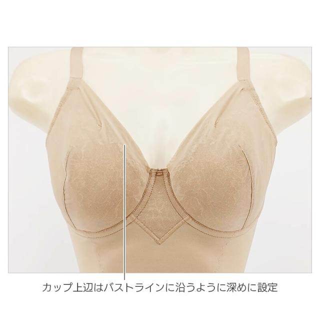 18%OFF ワコール ボディシェイプボディスーツ ボディスーツ 綿でさらっと快適 エバーシック(C D)ARA420