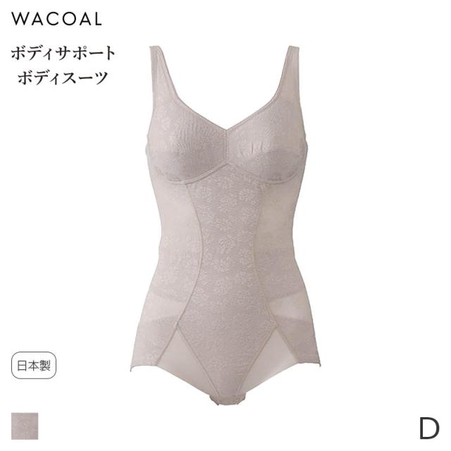 反攻する鱗王 Scalelord Reckoner foil