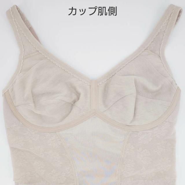 22%OFF ワコール ボディサポートボディスーツ 股関節サポート メッシュ ノンワイヤー Qサイズ(D/アンダー90 95)ARA150【メール便15】