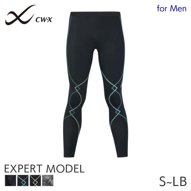 20%OFF CW-X ワコール メンズ スポーツボトム 股関節・ひざサポート エキスパートモデル3.0 ロング スポーツタイツ(S SB MY M MB LY L LB)HXO499【メール便24】