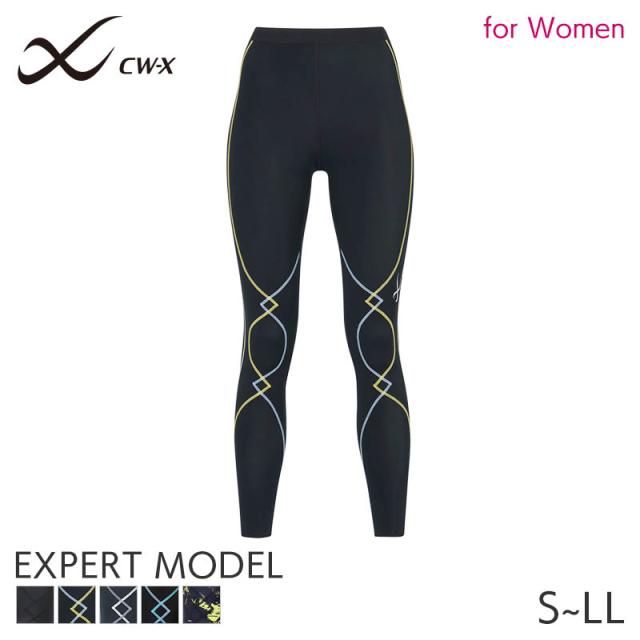 20%OFF CW-X ワコール レディース スポーツボトム 股関節・ひざサポート エキスパートモデル3.0 スポーツタイツ(S SR MP M MT LP L LT LLP LL)HXY499【メール便24】