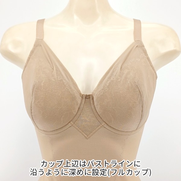 20%OFF ワコール ボディシェイプボディスーツ ボディスーツ 綿でさらっ