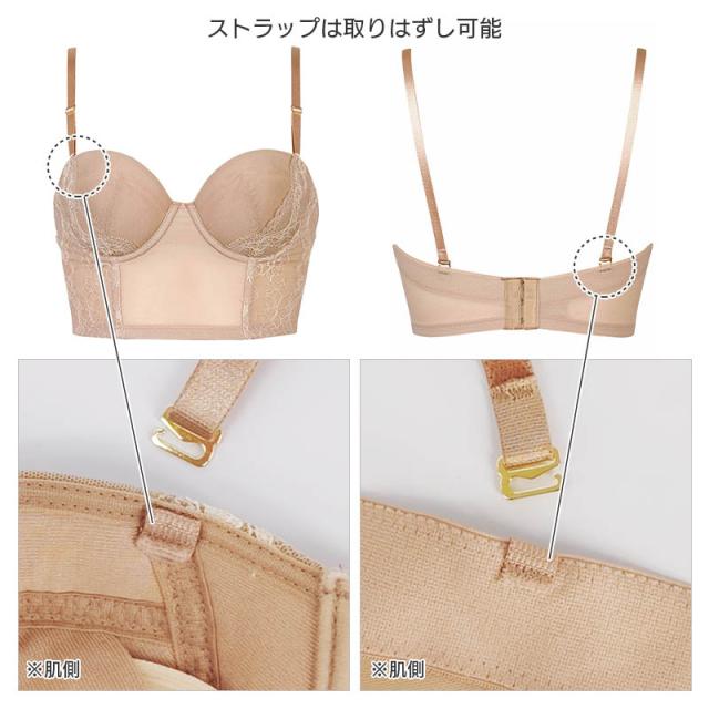 ワコール スタイルチェンジャー 高補整ミドリフ丈ブラ 1/2カップ