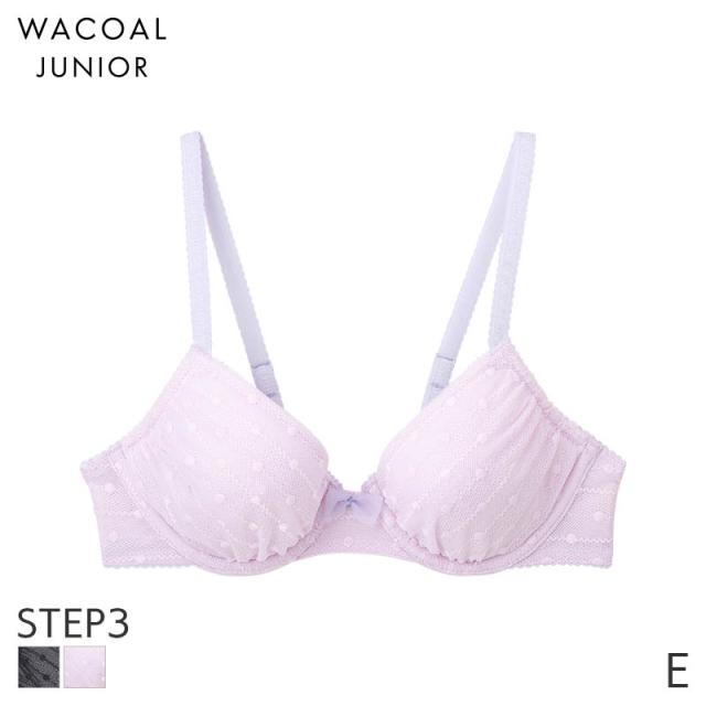 【22%OFF・8月いつでも】ワコール ジュニア ステップ3 大人フェミニン ガールズ ブラジャー 3/4カップ(E)CFX317