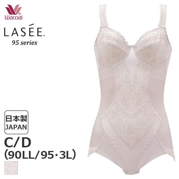 【LISE CHARMEL】新作ショーツ★CAP AU LEVANT★タンガ LISE CHARMEL】新作ショーツ☆CAP AU LEVANT☆タンガ