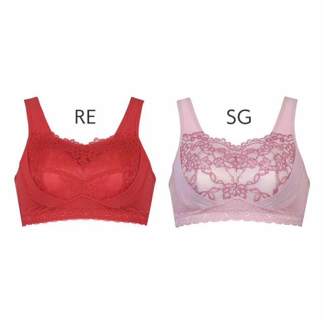 新品！ワコール　ナイトアップブラ レーシィ 2枚セット☆ LLアンダー小さめ Night Up Bra ワコール ナイトアップブラ レーシィ ブラジャー