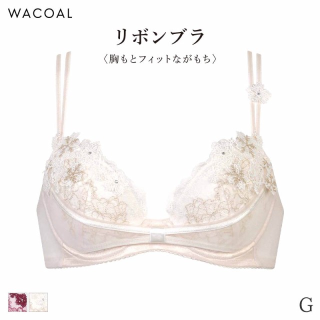 ワコール] プレミアム 11グループ ブラジャー 3/4カップ ボリューマ 