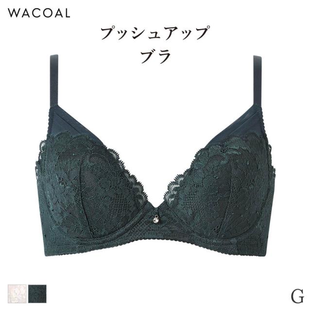 20%OFF ワコール プレミアム 13シリーズ ブラジャー 3/4カップ プッシュアップブラ プランジングタイプ(G)BXD713