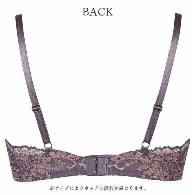 20%OFF ワコール プレミアム 13シリーズ ブラジャー 3/4カップ