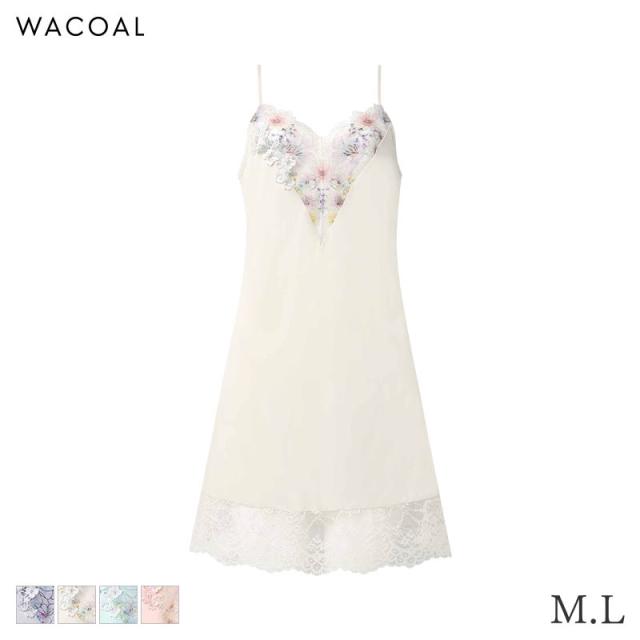 ワコール サルート 82G スリップ STJ282 ML/85丈 ワコール サルート82