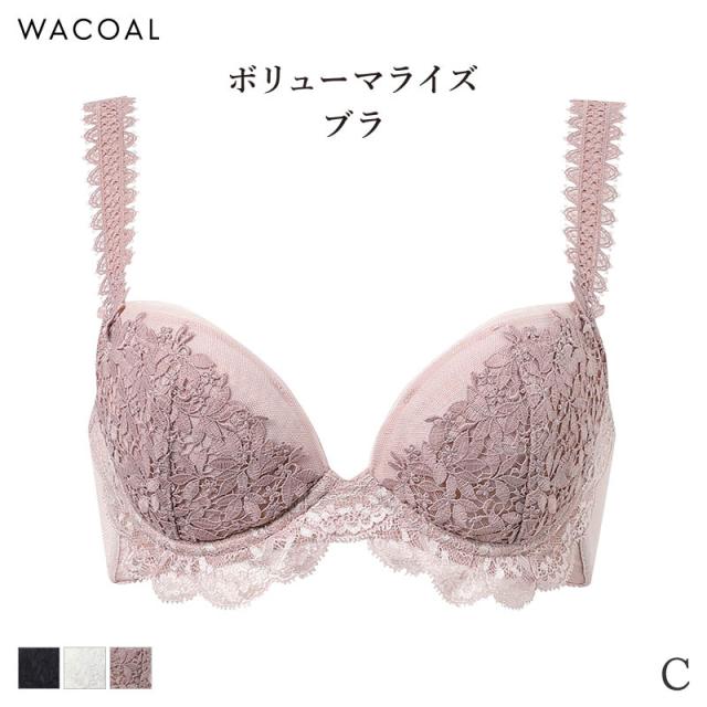 20%OFF ワコール プレミアム 18シリーズ ブラジャー 3/4カップ ボリューマライズブラ(C)BXD718