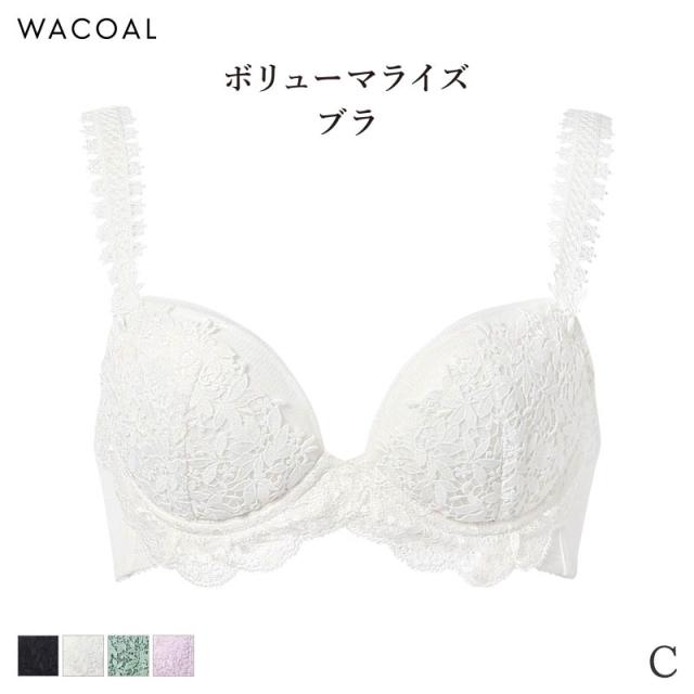 ワコール プレミアム　14シリーズ　C75 ブラジャー　パーソナルフィットプラス ワコール プレミアム 14シリーズ C75 ブラジャー パーソナルフィット