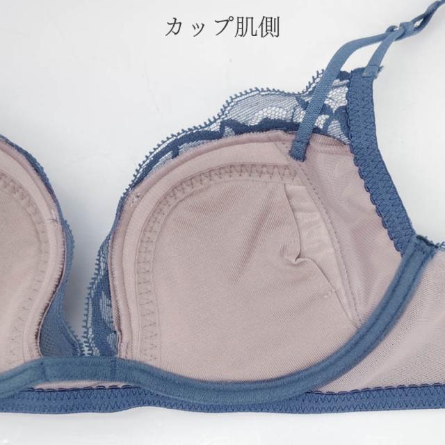 20%OFF ワコール プレミアム 21シリーズ ブラジャー 3/4カップ ライト