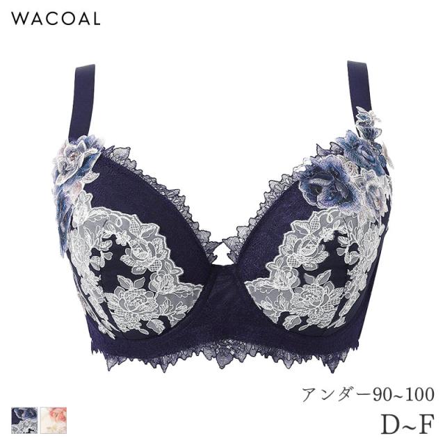 20%OFF ワコール プレミアム 22シリーズ ブラジャー 3/4カップ Qサイズ(D E F/アンダー90 95 100)BXD022