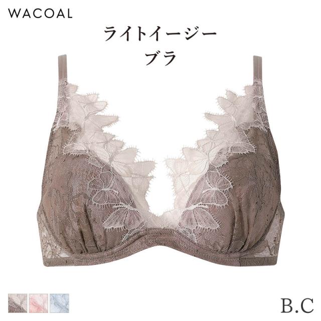 20%OFF ワコール プレミアム 23シリーズ ブラジャー 3/4カップ ライトイージーブラ(B C)BXD423