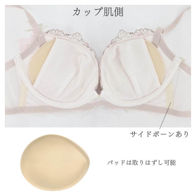 18%OFF ワコール プレミアム 26シリーズ ブラジャー 3/4カップ ボリューマライズブラ(C)BXD726_3