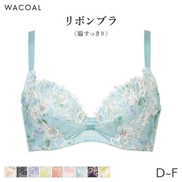 25%OFF ワコール リボンブラ 脇すっきり ブラジャー 3/4カップ(D E F)BRB433の通販は 5,040円