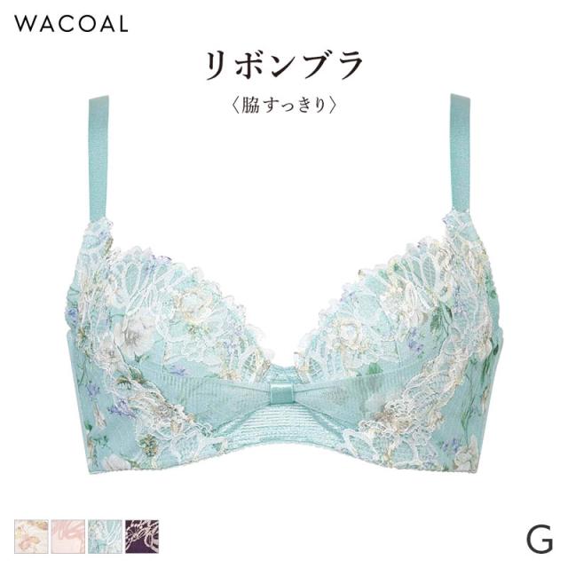 25%OFF ワコール リボンブラ 脇すっきり ブラジャー 3/4カップ(G)BRB433の通販は 5,313円