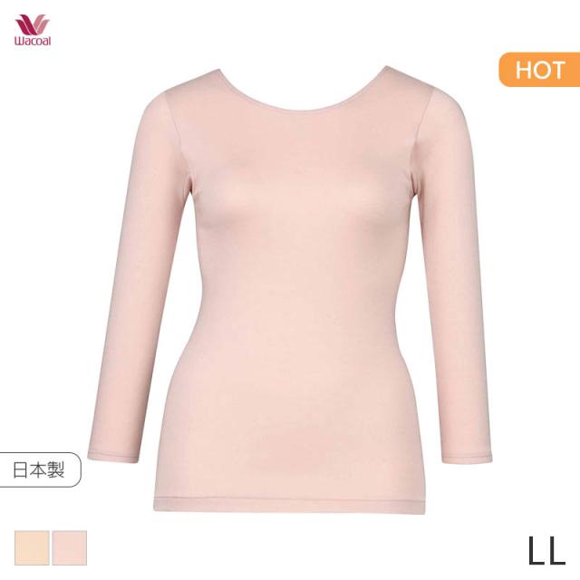 22%OFF ワコール コットン ふんわりあったかゆったりタイプ ニットトップ 7分袖 あさめUネック(LL)CLD387【メール便15】の通販は