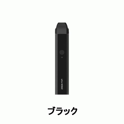 電子タバコベイプスターターキットuwellユーウェルcaliburnカリバーンきゃらみるききゃらばーんベプログvapeベープスターターキット本体の通販はau Pay マーケット 電子タバコ Vape 専門店 ベプログショップ