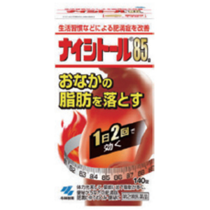 【第2類医薬品】 ナイシトール85a 140錠
