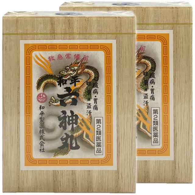 【第2類医薬品】和平 六神丸 230丸×2個セット